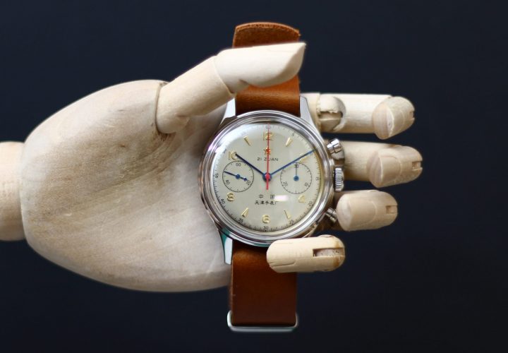 Test : Seagull 1963, la montre de l’armée chinoise